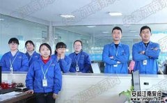 面對"中等收入陷阱"中國以高質(zhì)量發(fā)展跨越