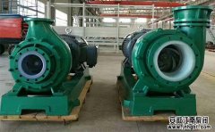 問:耐鹽酸有什么料漿泵?哪種好用?