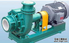 脫硫泵常見(jiàn)問(wèn)題及修復(fù)方案!