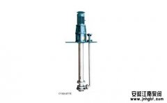 三大檢測不銹鋼液下泵故障方法,好用!