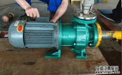 問:高溫磁力泵有哪些材質(zhì)?