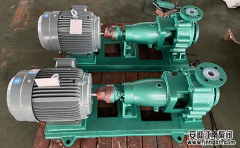 問:低液位環(huán)境中選什么化工泵?