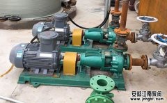 問:離心泵的泵體為什么會發(fā)熱?