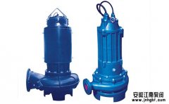 潛水排污泵優(yōu)缺點(diǎn)合集!