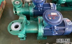 導(dǎo)致卸酸磁力泵空轉(zhuǎn)的操作及維護措施