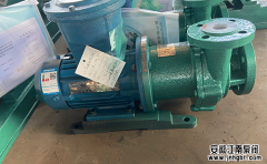 問:硫酸鋁用什么磁力泵合適?