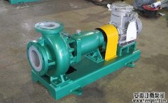 問:卸鹽酸泵的強耐腐蝕泵哪種好?